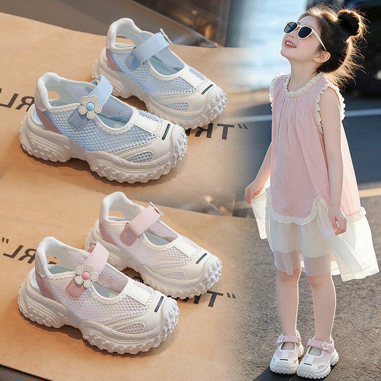 女童运动凉鞋2026夏季新款女孩软底公主包头鞋子中大童镂空跑步鞋
