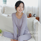 少女薄款 纯棉秋衣秋裤 棉毛衫 大码 保暖内衣青少年初中生冬 女士套装