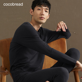 棉毛衫 纯棉秋衣裤 新款 大码 冬 秋衣秋裤 打底保暖内衣青少年套装 男士