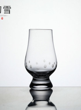 {暄风迟杯 春光闹 蒲萄水绿}中古杯vintage闻香杯 酒杯茶杯品香杯