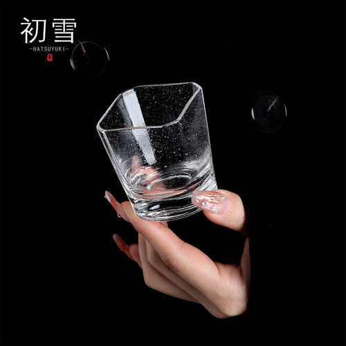 中古杯茶杯主人杯日式汽泡侘寂杯