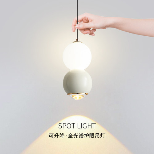 全光谱护眼背景墙长线床头灯