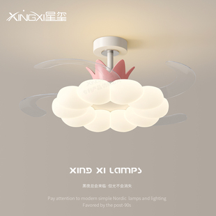 皇冠隐形风扇灯2025新款 卧室灯现代简约奶油风静音儿童房吊扇灯具