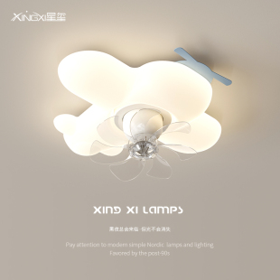 卡通飞机卧室吸顶风扇灯360度摇头男孩女孩房间蝴蝶结电风扇灯