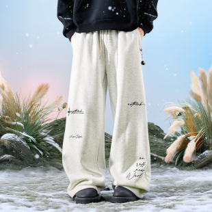 潮牌刺绣字母卫裤 子2026年春季 垂感针织裤 裤 阔腿男士 Nuthink美式
