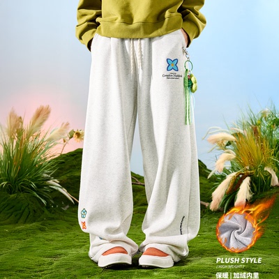 Nuthink彩色花卉刺绣卫裤加绒男