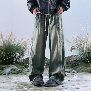 Nuthink美式风宽松水洗阔腿牛仔裤镰刀裤拼接做旧复古男2026年春