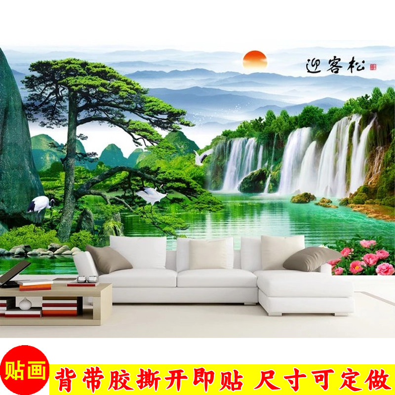 黄山迎客松山水画壁画迎门墙客厅背景墙粘贴画装饰画流水生财国画