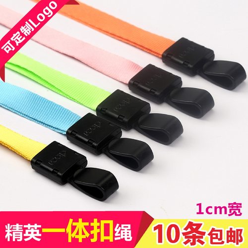 满3元包邮，可印字印LOGO/可开票