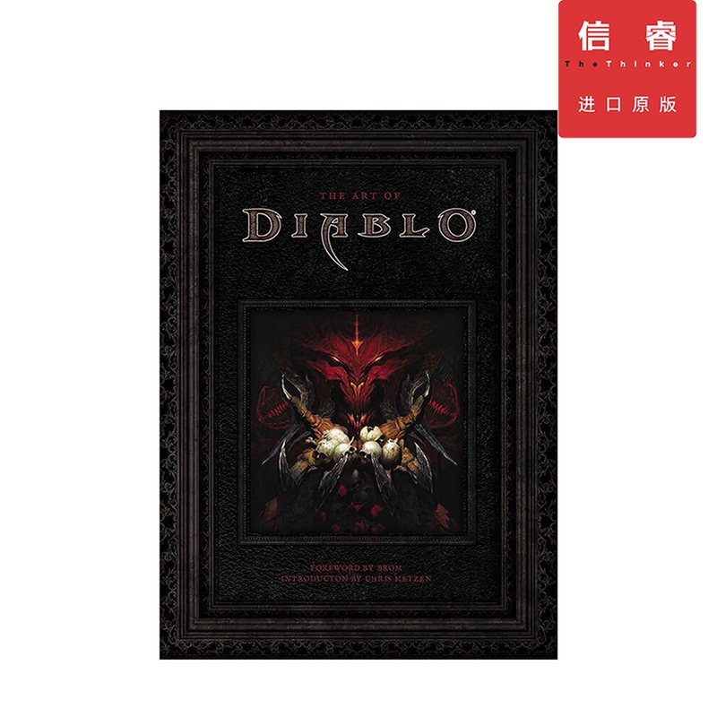 【英文原版 设定集】暗黑破坏神 The Art of Diablo 游戏艺术画册 设定集