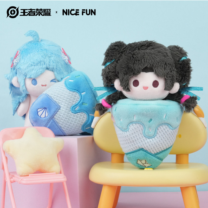 NICEFUN-王者荣耀-冰淇淋⽑绒挂件