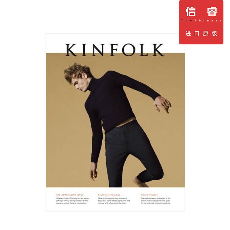 英文原版 Kinfolk Vol 19 The Adrenaline IssueKINFOLK US第19卷