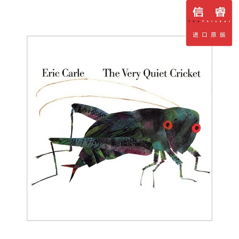 【英文原版 3-6岁】好安静的蟋蟀 The Very Quiet Cricket 艾瑞•卡尔 Eric Carle 低幼启蒙 童书绘本