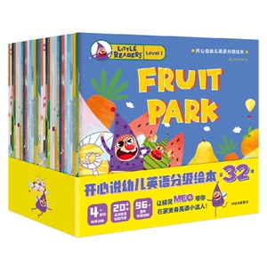 开心说幼儿英语分级绘本 3-8岁 杰克大叔 著 少儿英语预售