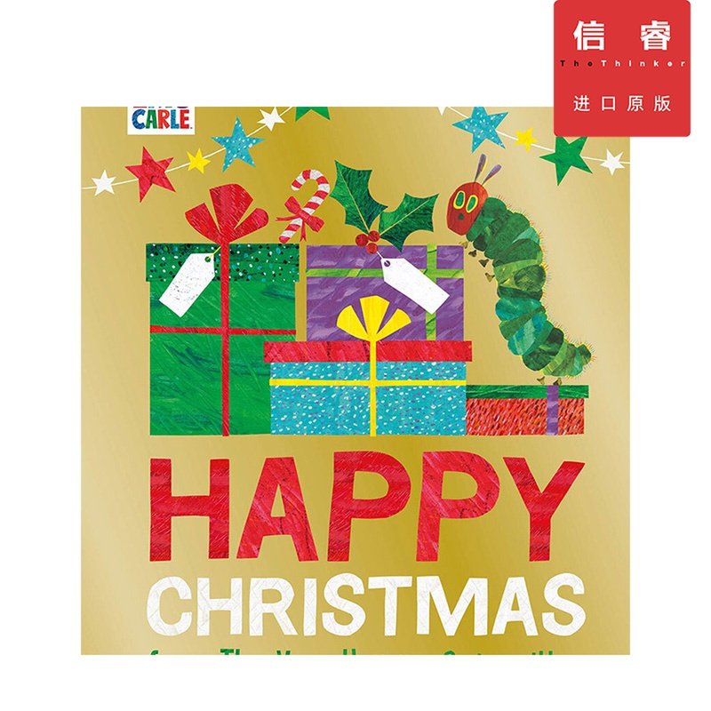 【英文原版 3-6岁】祝你圣诞快乐 Happy Christmas 好饿的毛毛虫 The Very Hungry Caterpillar 艾瑞•卡尔 低幼启蒙 纸板书怎么看?