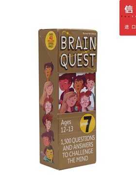 【英文原版 12-13岁】智力问答卡片书 7 Brain Quest Grade 7大脑任务 儿童益智