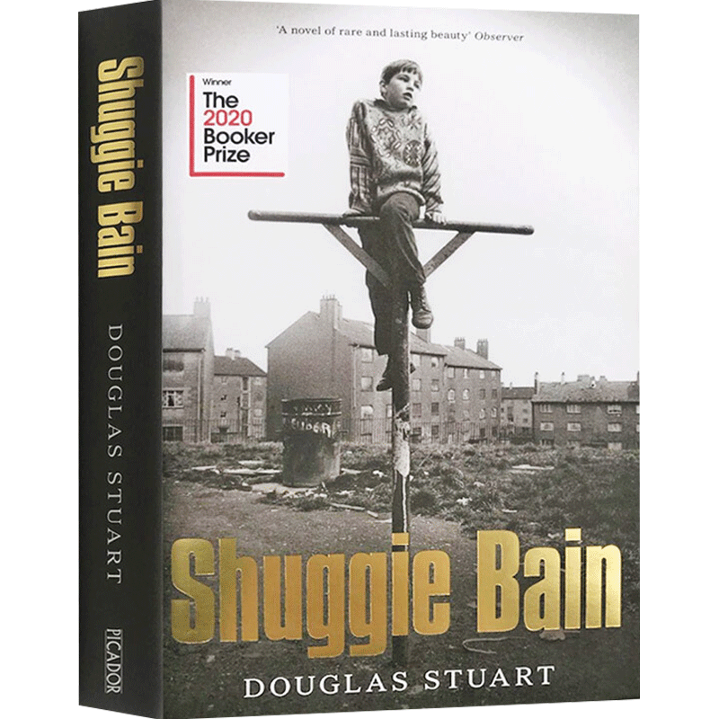 【英文原版 历史小说】夏奇贝恩 Shuggie Bain 道格拉斯·斯图尔特 Douglas Stuart 2020年布克奖