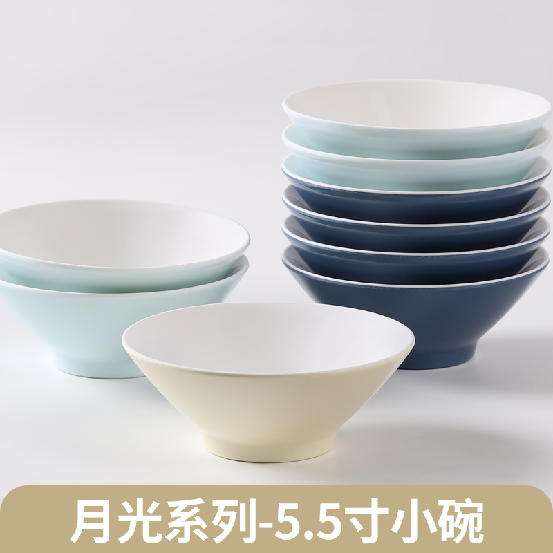 密胺小碗商用汤碗粥碗甜品碗糖水碗蘸料碗奶油风好看高颜值米饭碗