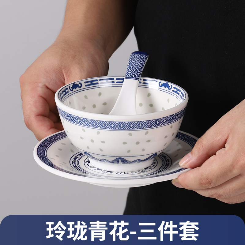 高档糖水碗广式姜撞奶碗双皮奶专用碗商用密胺青花瓷甜品碗三件套