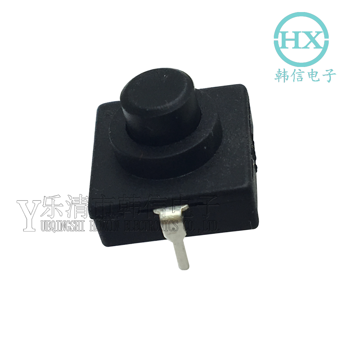 强光手电筒按钮开关带台阶112D2脚电源／自锁10只装正品｜韩信