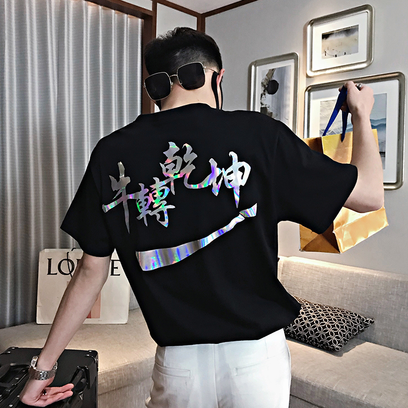 短袖t恤夏季ins潮牌宽松半袖原宿风潮流简约百搭休闲快手文字上衣