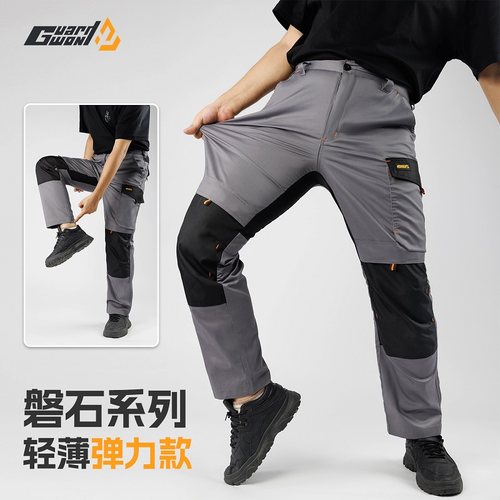 多口袋秋冬新款工装裤男耐磨劳保汽修汽配工地干活工作裤可装护膝