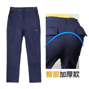 工地干活裤 工装 防护加固阻燃焊工防烧防烫工作裤 男春秋新款 子 裤