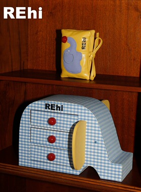 REhi 扇扇耳朵象首饰盒收纳盒 原创趣味大象抽屉式收纳箱多功能