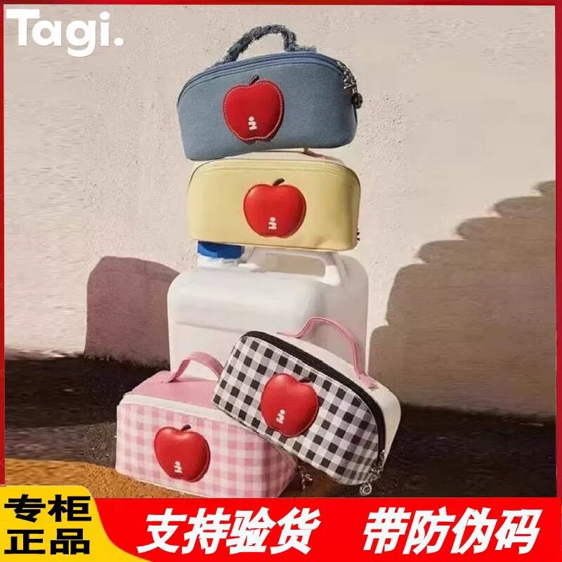 Tagi.《i》2025新款想象苹果鼓鼓可爱防水便携收纳牛仔旅行化妆包图片