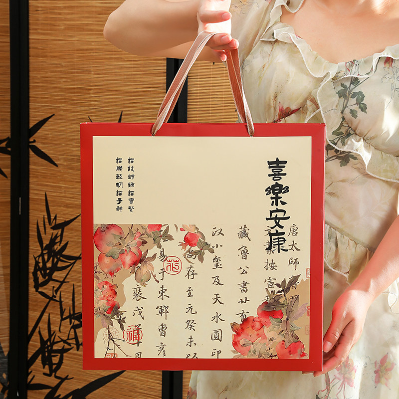 对折月饼包装盒新款厂家直销图片