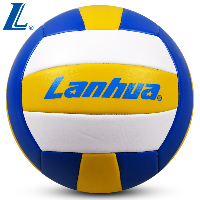 Ballon de volley LANHUA - Ref 2007902 Image 3