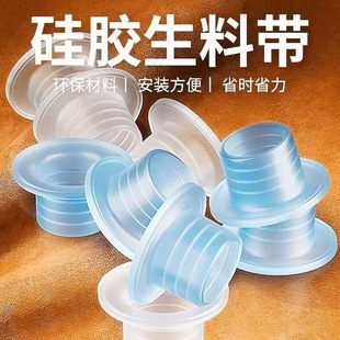 免缠硅胶生料带三角阀水龙头安装防水密封圈胶垫免生料带硅胶垫圈