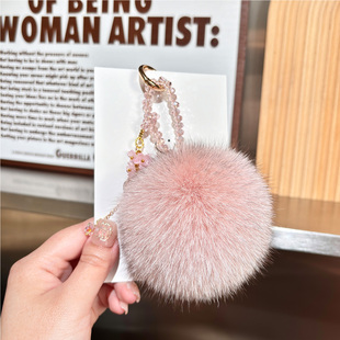 轻奢风小提溜手机挂件高级感汽车钥匙扣挂件狐狸毛毛球手机链挂饰