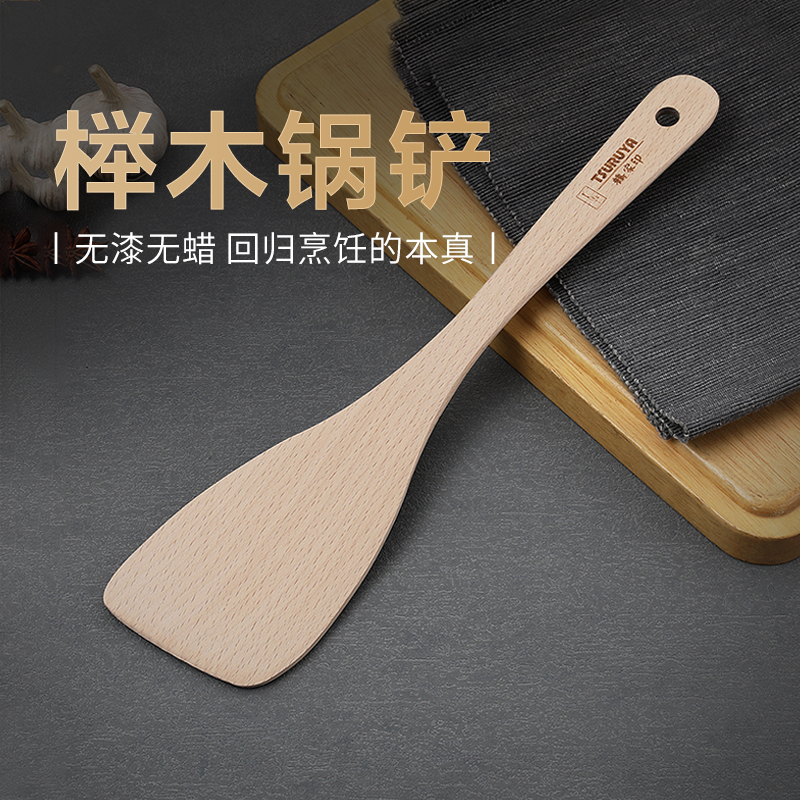 鹤家印木铲锅铲结实耐用