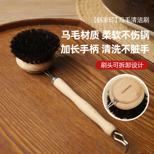 鹤家印木铲锅铲结实耐用