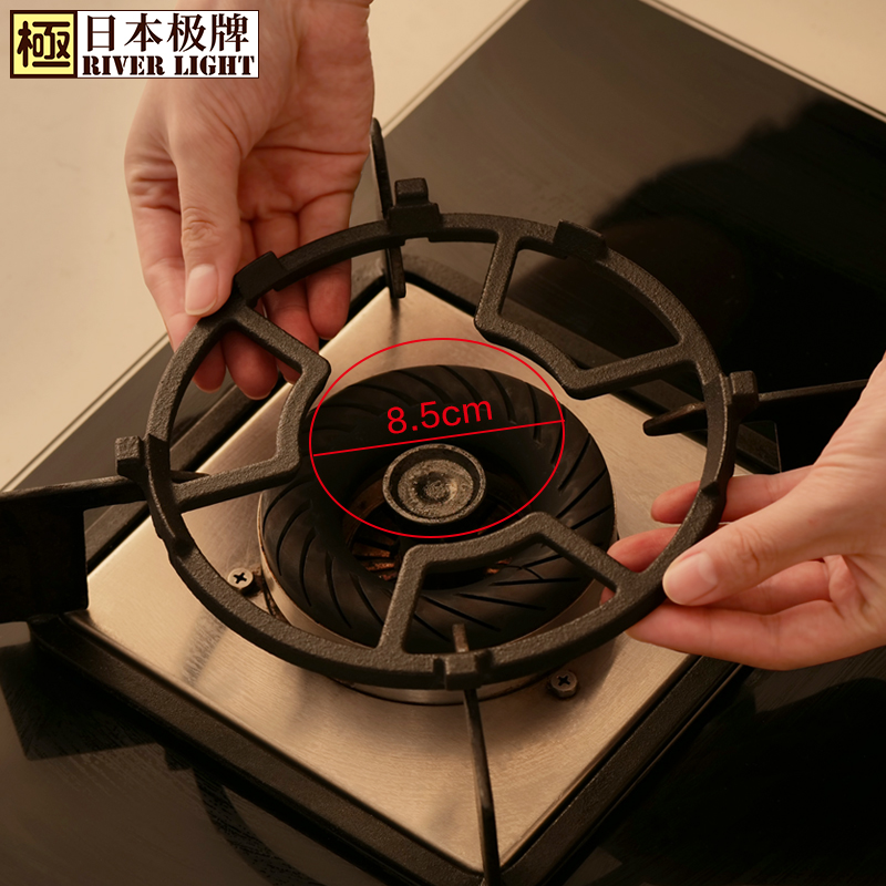 燃气灶支架小锅架托防滑