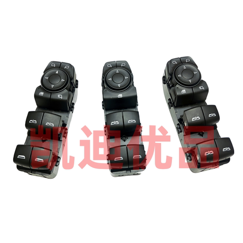 别克GL8ES电动车窗玻璃升降器