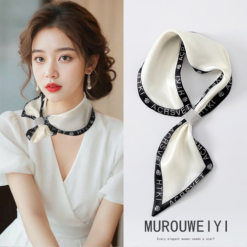 长条小丝巾女春秋薄款气质百搭