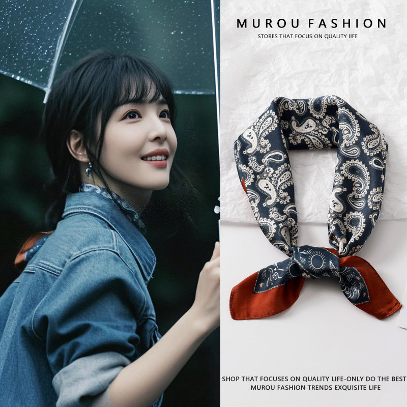 小方巾丝巾女2025新款系脖高级感搭配衬衫领巾围脖腰果时尚绑发带,服饰配件/皮带/帽子/围巾,围巾/丝巾/披肩,淘宝优惠券,粉丝福利购,淘宝优惠卷