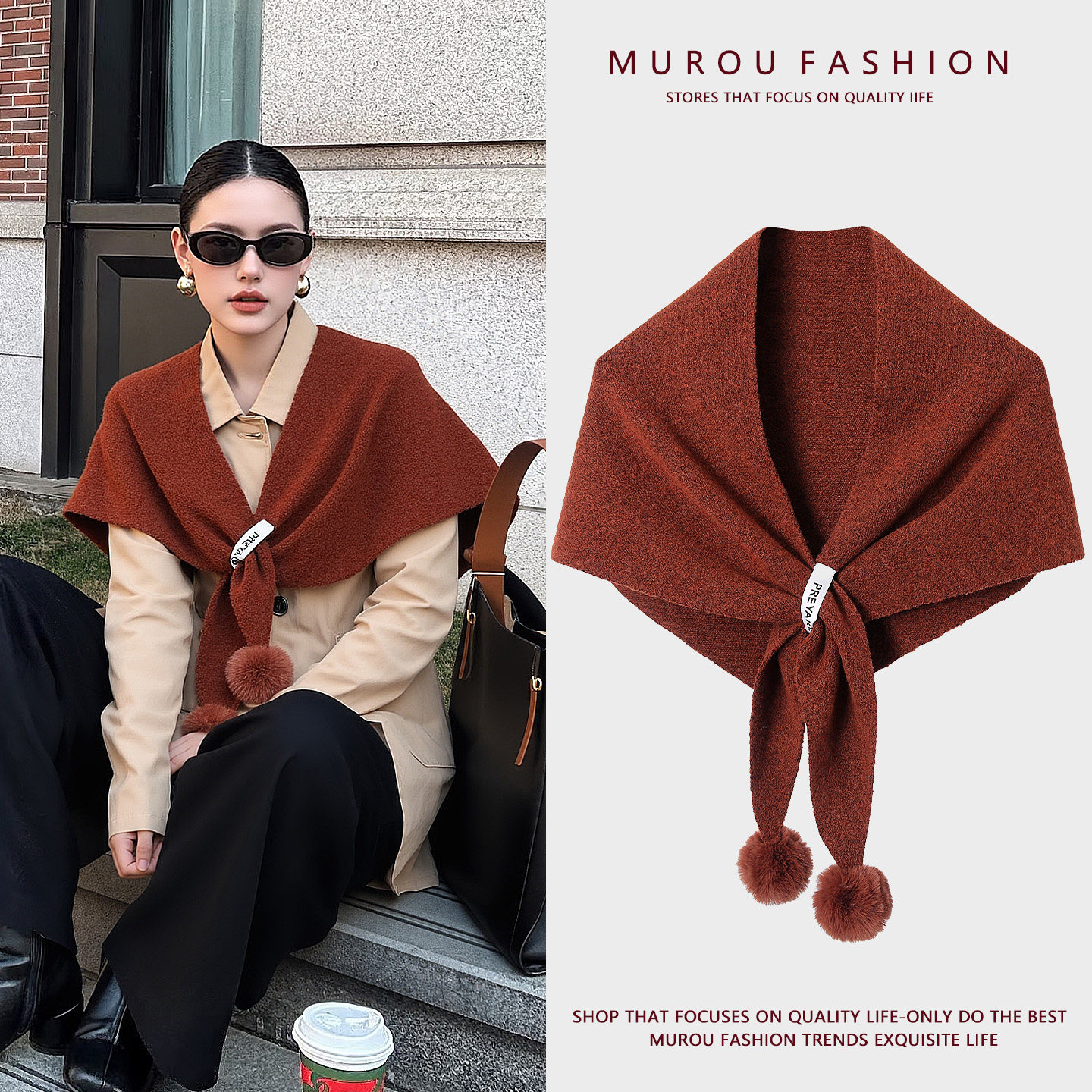 新款羊毛混纺减龄针织围巾三角巾女冬季纯色毛球披肩外搭装饰围脖,服饰配件/皮带/帽子/围巾,围巾/丝巾/披肩,淘宝优惠券,粉丝福利购,淘宝优惠卷