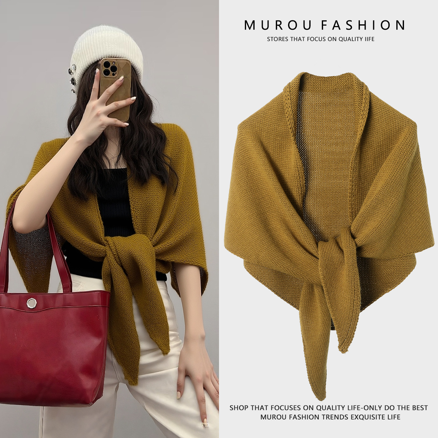 韩系羊毛混纺针织大三角围巾披肩