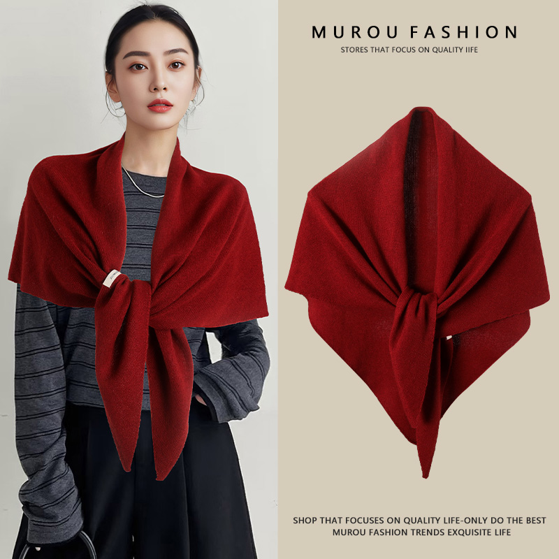 安可拉红澳洲羊毛wool100%披肩加大秋冬新款保暖三角巾针织围巾女