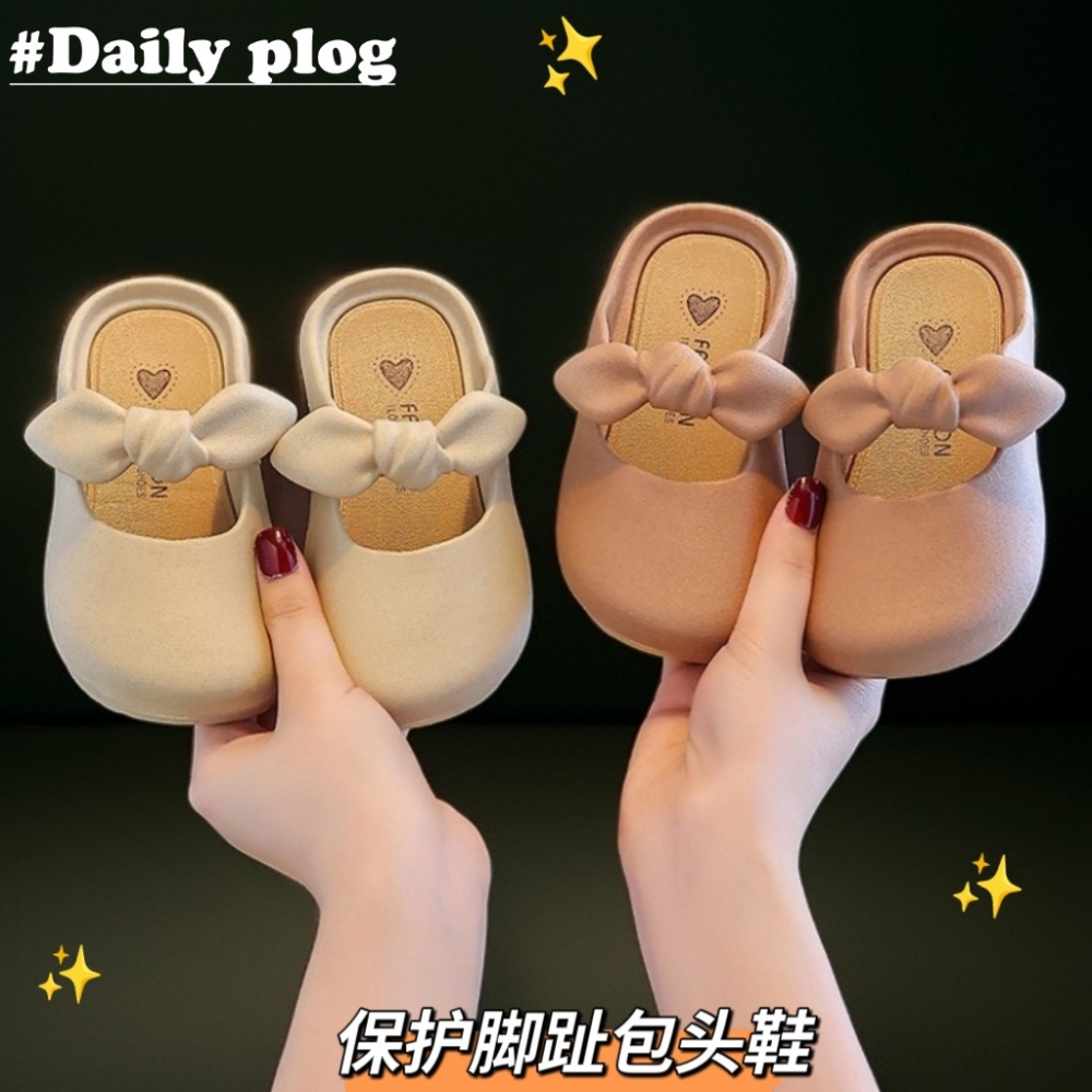 儿童拖鞋女童夏可爱公主亲子防滑