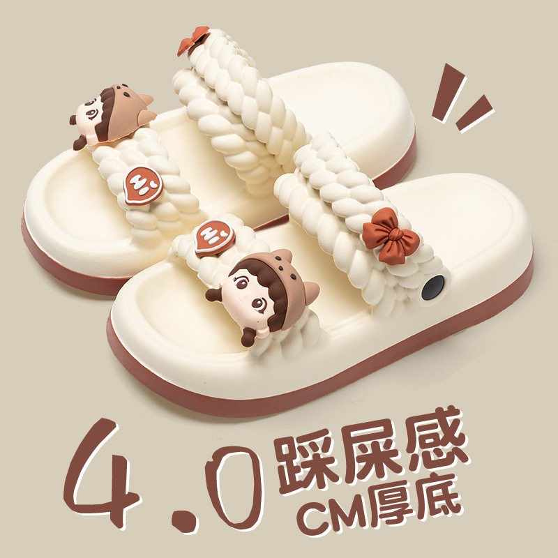 加厚凉拖鞋女夏季外穿底两穿百搭