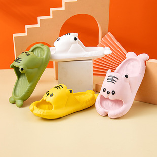 EVA儿童凉拖鞋洗澡防臭家居男女童可爱防滑室内宝宝拖鞋夏季软底