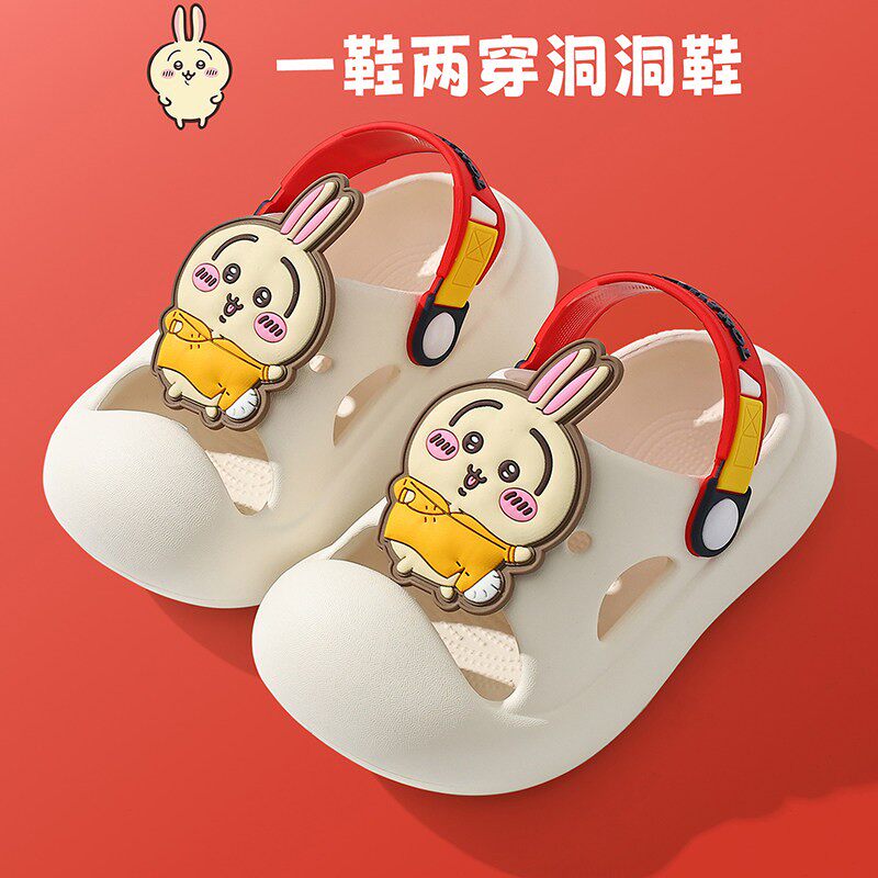 乌萨奇卡通儿童凉拖鞋宝宝夏季女童包头可爱防滑洞洞鞋百搭沙滩鞋