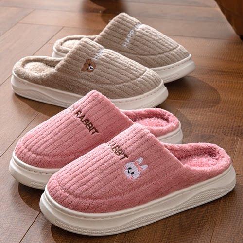 棉拖鞋保暖毛绒鞋居家用防滑室内