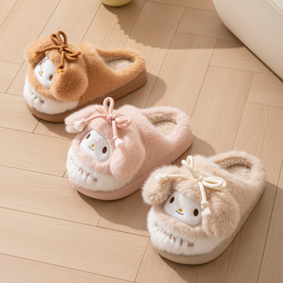 新款居家休闲室内秋冬厚底棉拖鞋