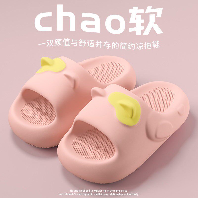 可爱猫咪立体耳朵凉拖鞋情侣家居