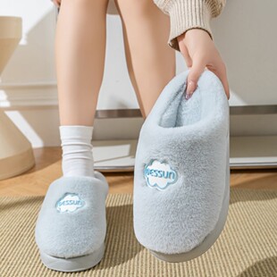 迪盛踩屎感棉拖男士冬季室内保暖厚底情侣EVA外穿毛绒棉拖女拖鞋